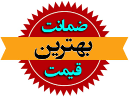 feature-tag