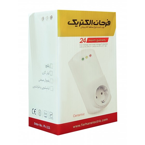 محافظ برق ارت دار پکیج فرحان الکتریک با مغزی سرامیکی
